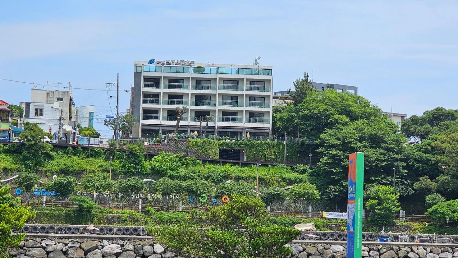 Cheonjiyeon Crystal Hotel Согвипхо Экстерьер фото