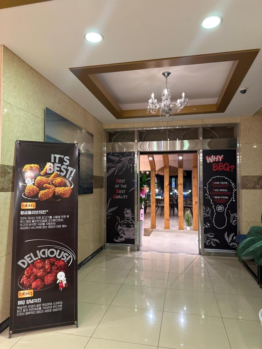 Cheonjiyeon Crystal Hotel Согвипхо Экстерьер фото