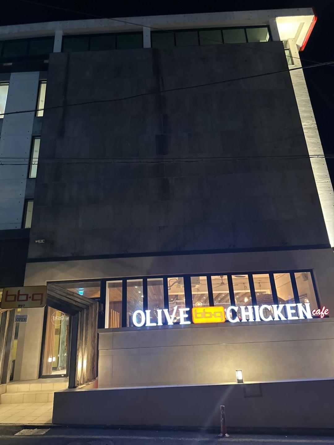 Cheonjiyeon Crystal Hotel Согвипхо Экстерьер фото